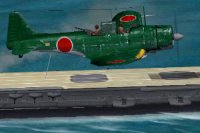 Hinomaru SBD2